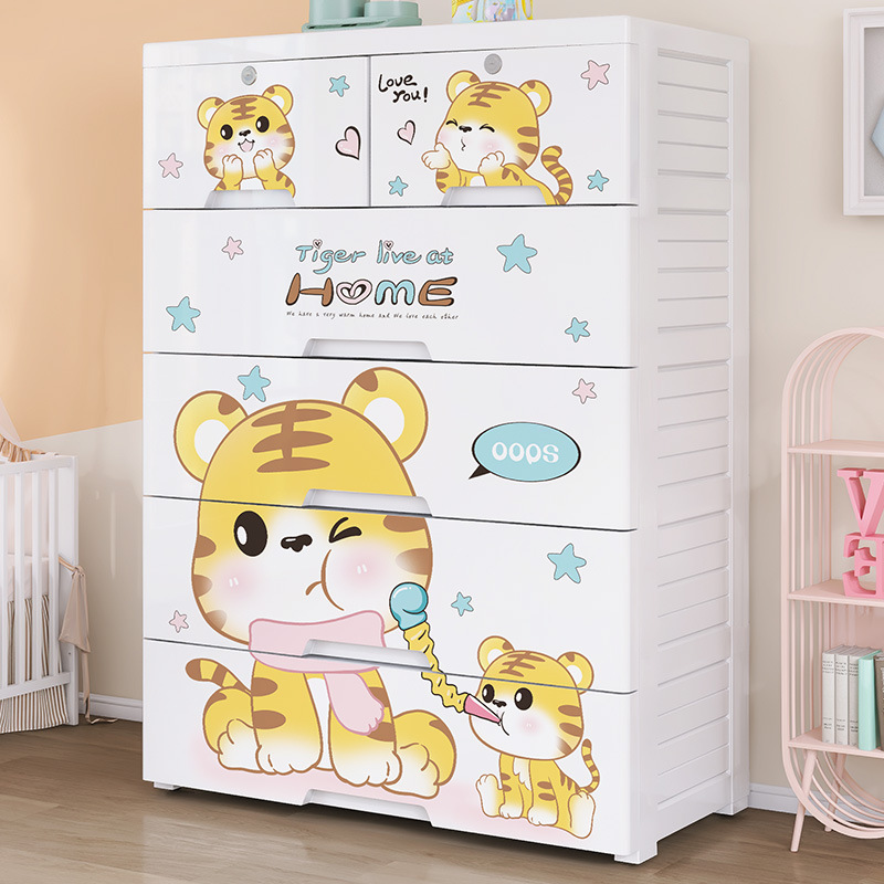 Baby Nursery Wardrobe - Thickened 5-Drawer Plastic Storage Cabinet |