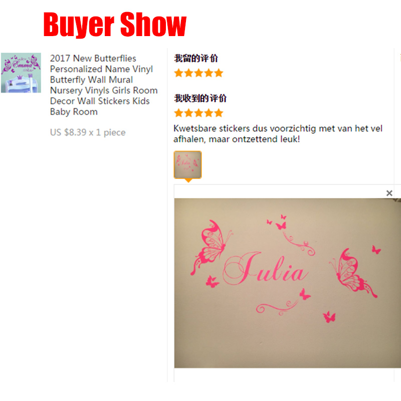 New Butterflies Personalized N - огляд і ціна Baby Nursery Murals