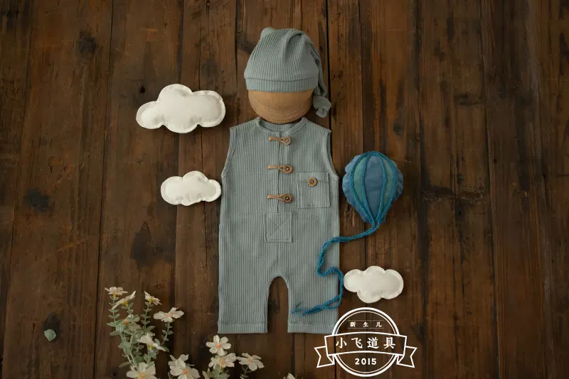 Newborn Baby Boys Photography  - огляд і ціна Baby Nursery Set