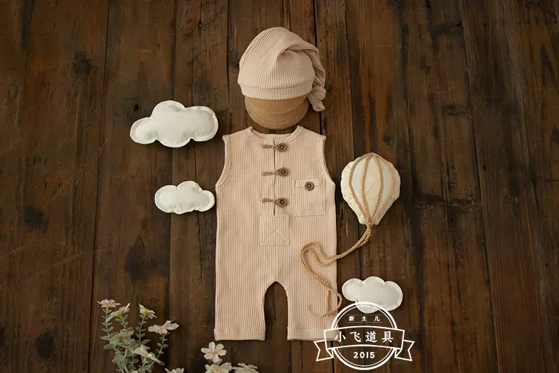 Newborn Baby Boys Photography  - огляд і ціна Baby Nursery Set
