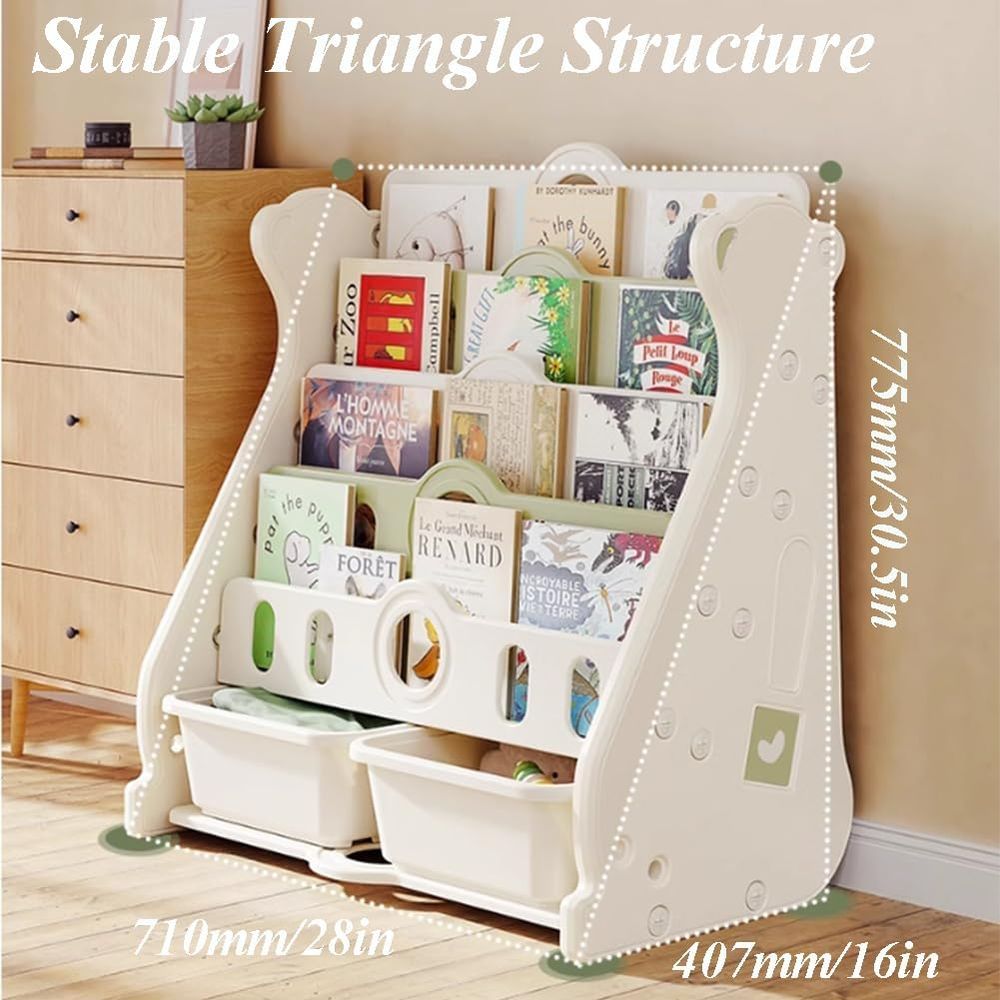 Kids Bookshel and Toy Storage  - огляд і ціна Baby Nursery Green