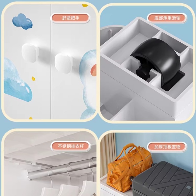Cute Cartoon Kids Wardrobe Clo - огляд і ціна Baby Nursery Storage