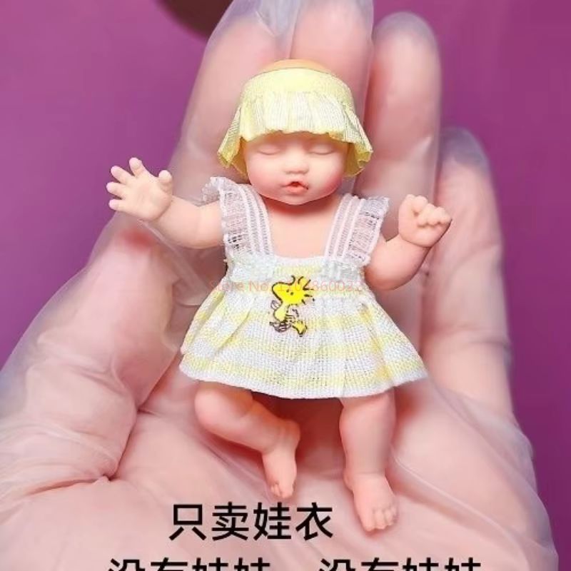 Only Doll Clothing ZURU Myster - огляд і ціна Storage Basket Fabric
