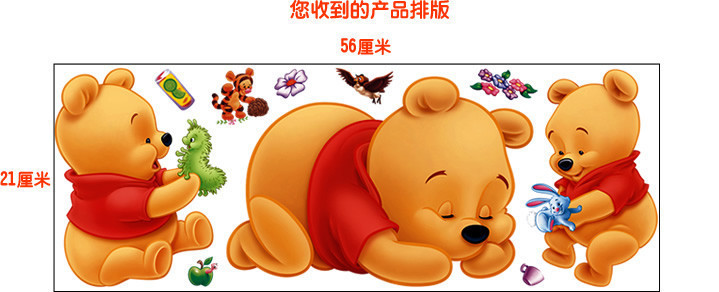 3d Winnie The Pooh Wall Sticke - огляд і ціна Baby Nursery Winnie The Pooh