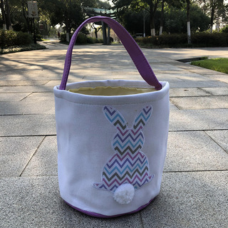 Easter Bunny Basket for Boys G - огляд і ціна Storage Basket Fabric