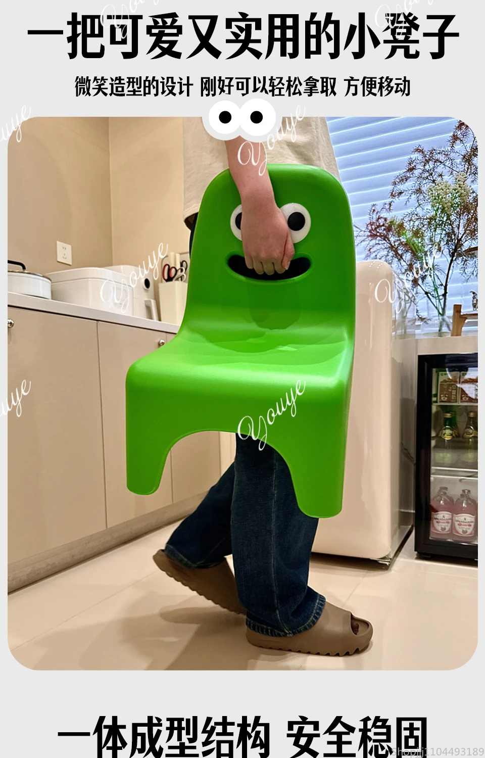 A49 Cute Green Kids Toy Stool  - огляд і ціна Baby Nursery Green