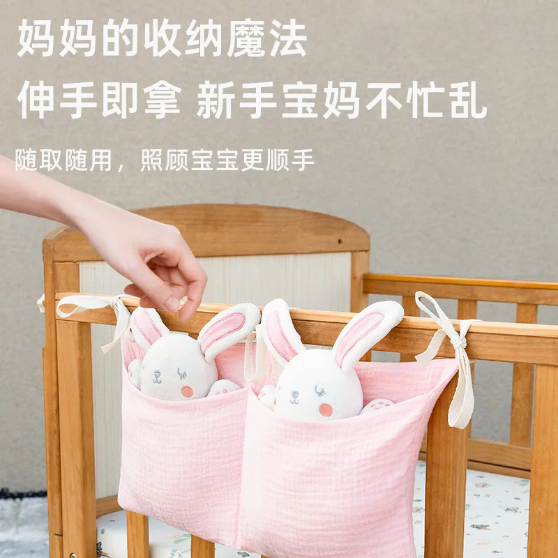 2Pockets Bedside Hanging Diape - огляд і ціна Baby Nursery Organiser