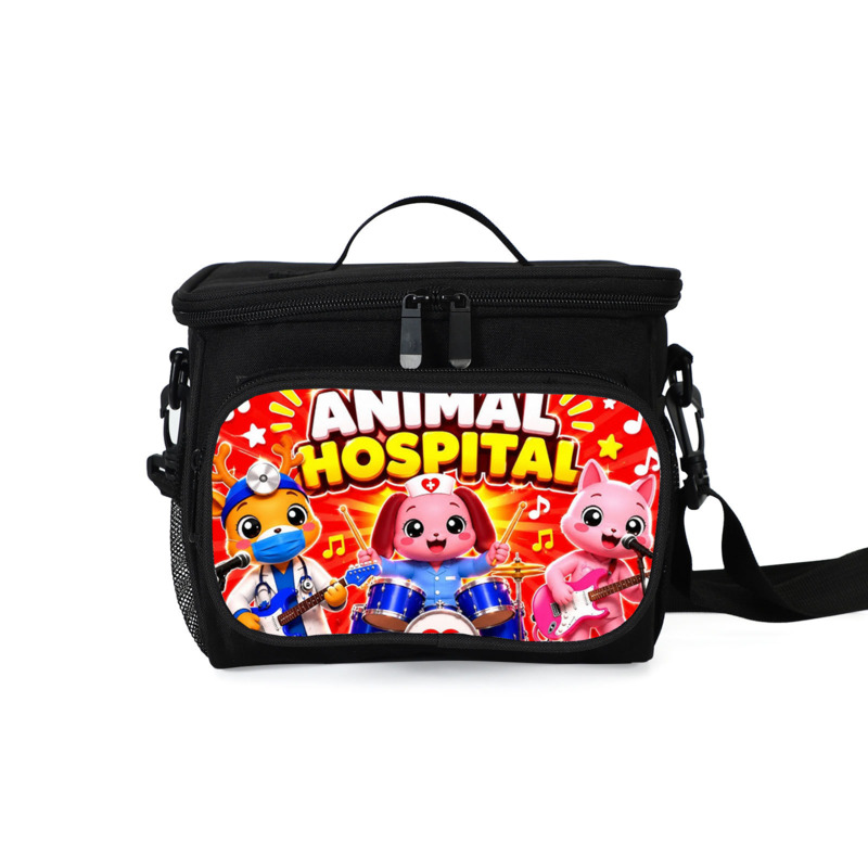 Insulated Lunch Bag Cooler Tot - огляд і ціна Storage Basket Fabric