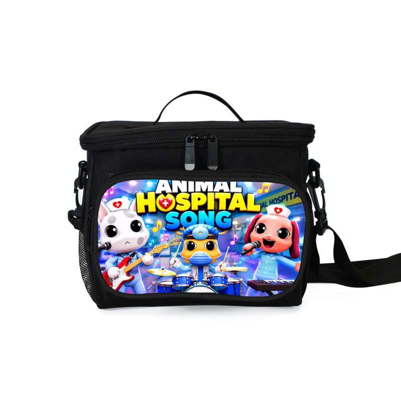 Insulated Lunch Bag Cooler Tot - огляд і ціна Storage Basket Fabric