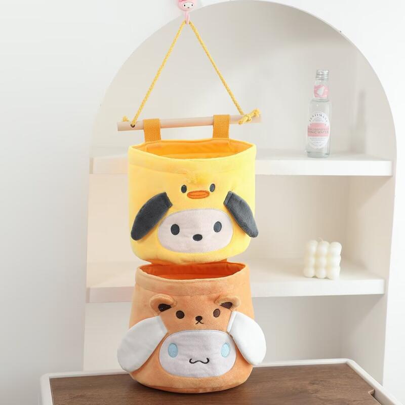 Kawaii Hello Kitty Wall Hangin - огляд і ціна Storage Basket Fabric